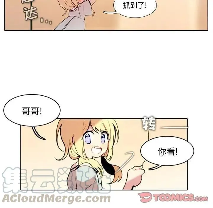 20 第37页