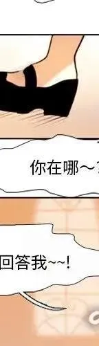 21 第12页