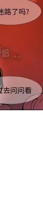 21 第27页