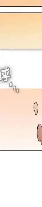 21 第67页
