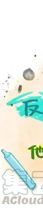 21 第97页