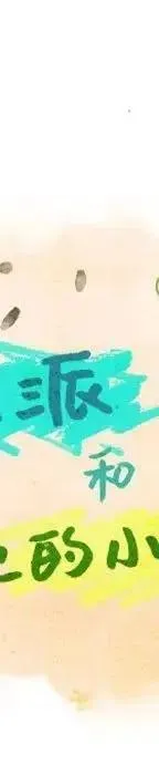 21 第98页