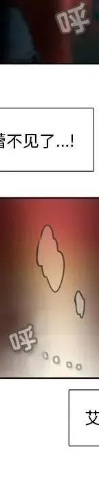 21 第112页