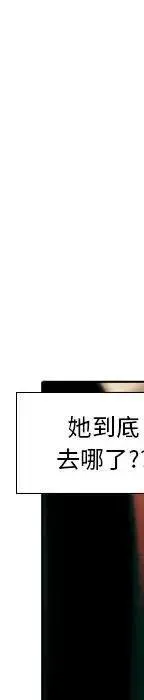 21 第116页