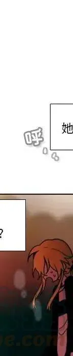 21 第117页