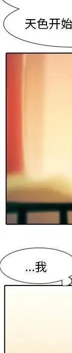 21 第156页
