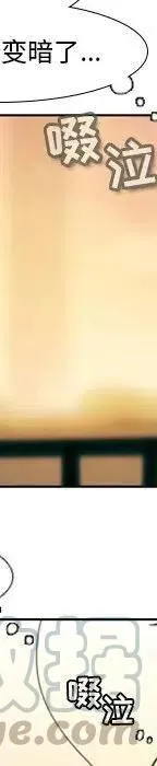 21 第157页