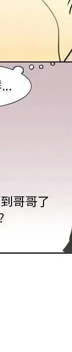 21 第162页