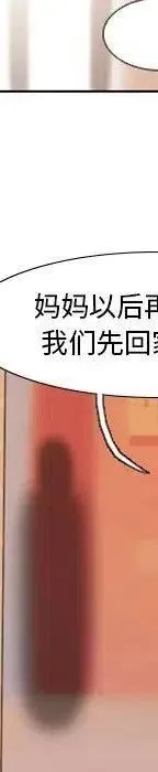 21 第172页