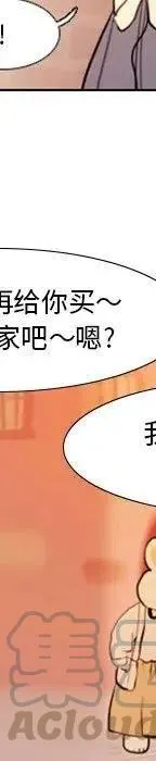 21 第173页