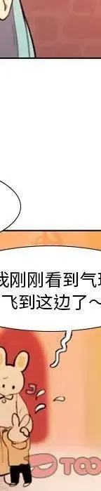 21 第174页
