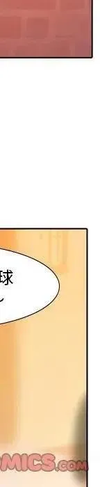 21 第175页