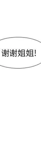 22 第8页
