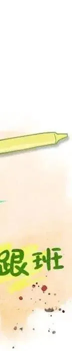 22 第39页