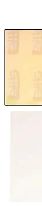 22 第51页