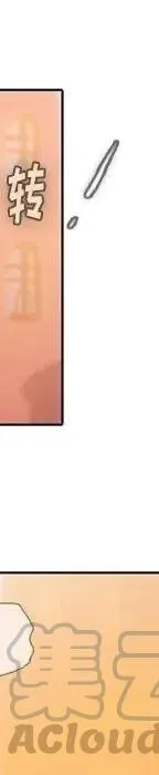 22 第69页