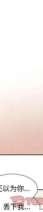 22 第94页