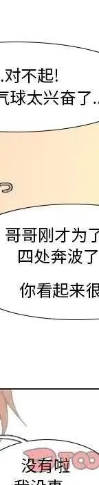 22 第104页