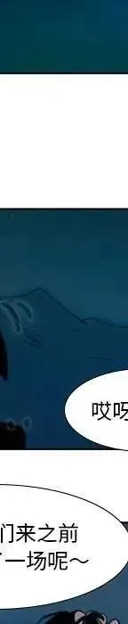 22 第167页