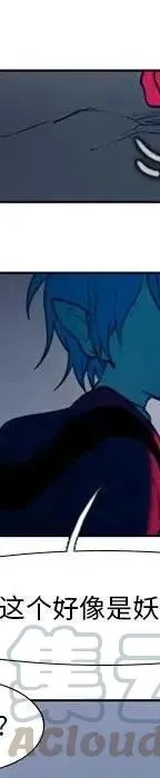 22 第177页