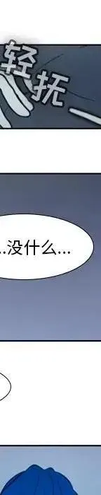 22 第179页
