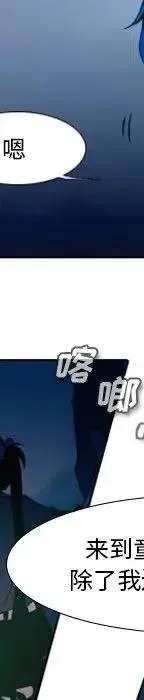 22 第183页