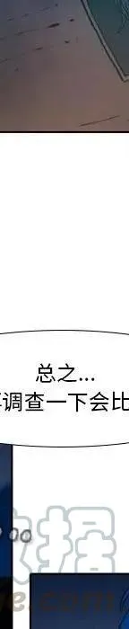 22 第193页