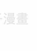 22 第212页