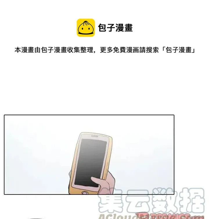 23 第1页