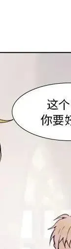23 第11页