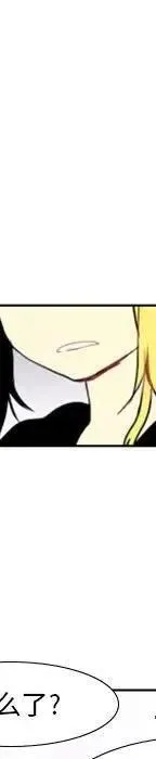 23 第16页