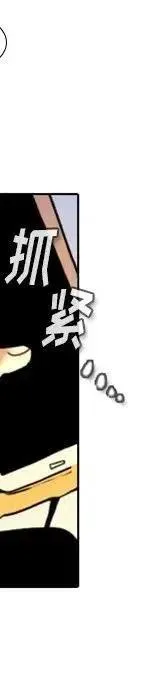23 第24页