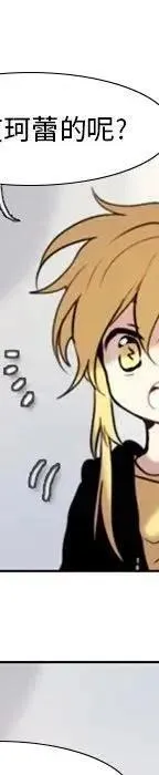 23 第27页