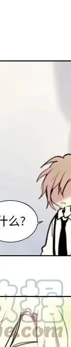 23 第29页