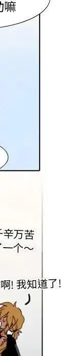 23 第36页