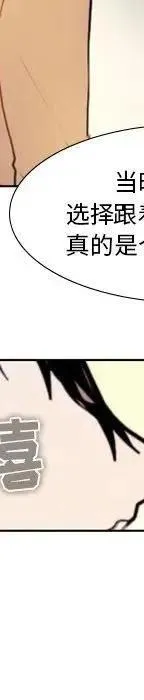 23 第39页
