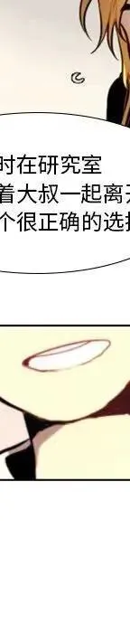 23 第40页