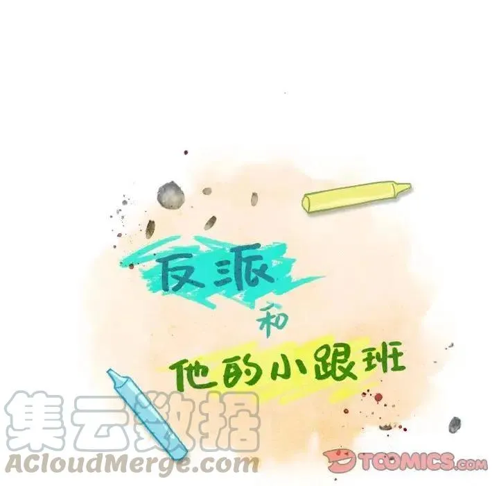 23 第49页