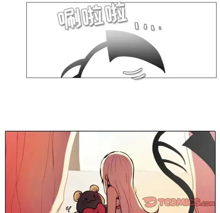 23 第55页