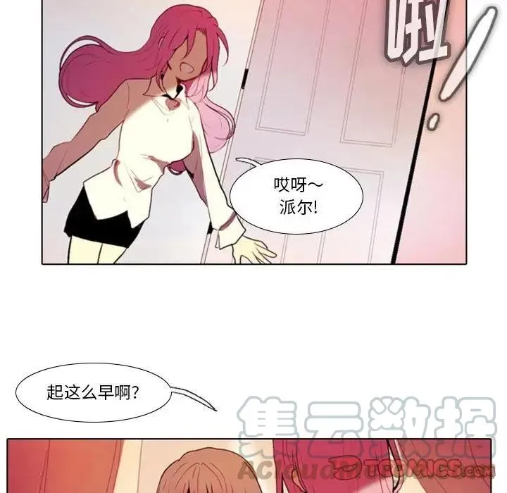 23 第61页