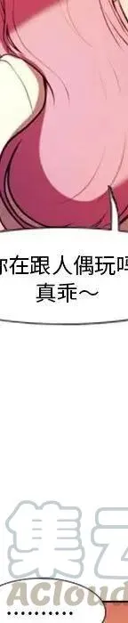 23 第65页