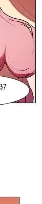 23 第66页