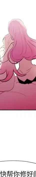 23 第70页