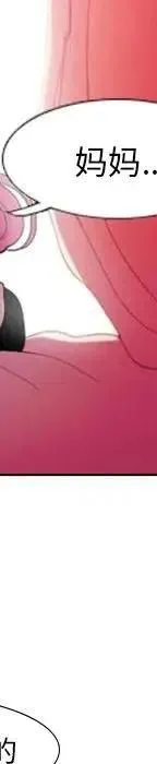 23 第71页