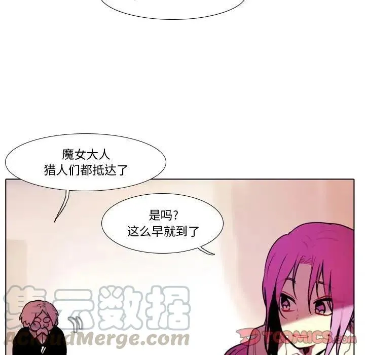 23 第73页