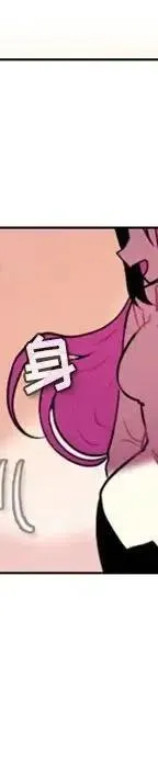 23 第75页