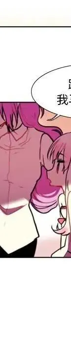 23 第76页