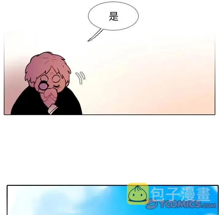 23 第79页