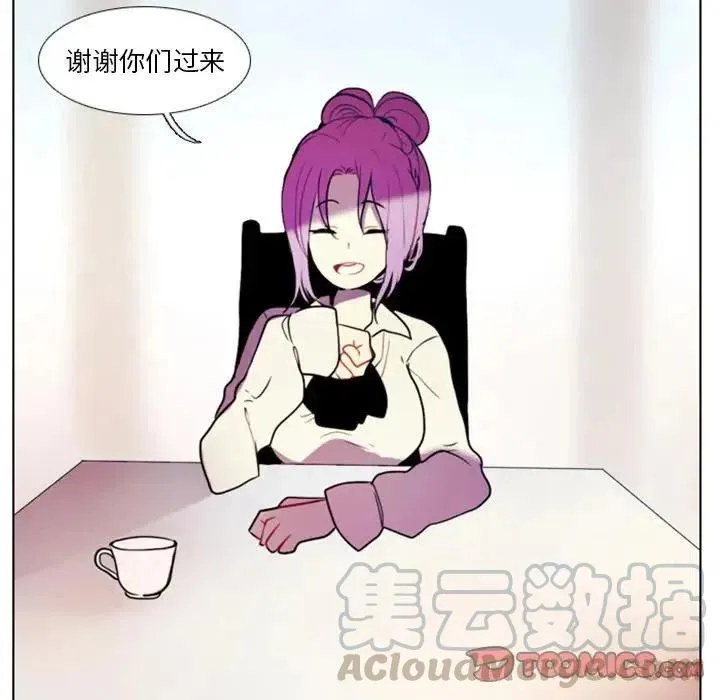 23 第85页