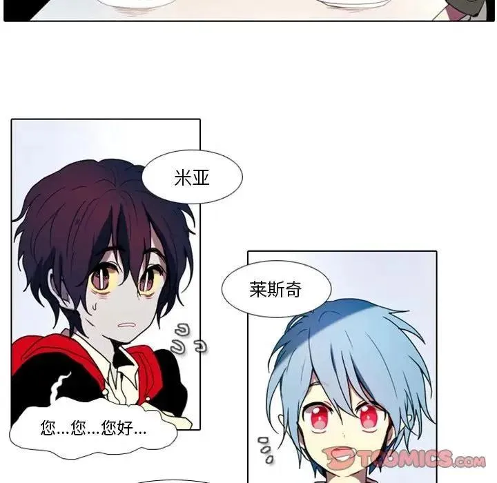 23 第91页